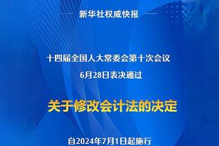 曾令旭：比斯利今天发挥啦 雄鹿已找到表哥和字母挡拆舒服的模式